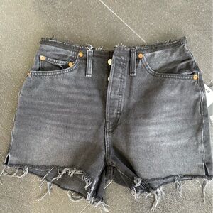 Black Distressed Denim Shorts